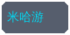 抖阴合作品牌