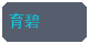 抖阴合作品牌